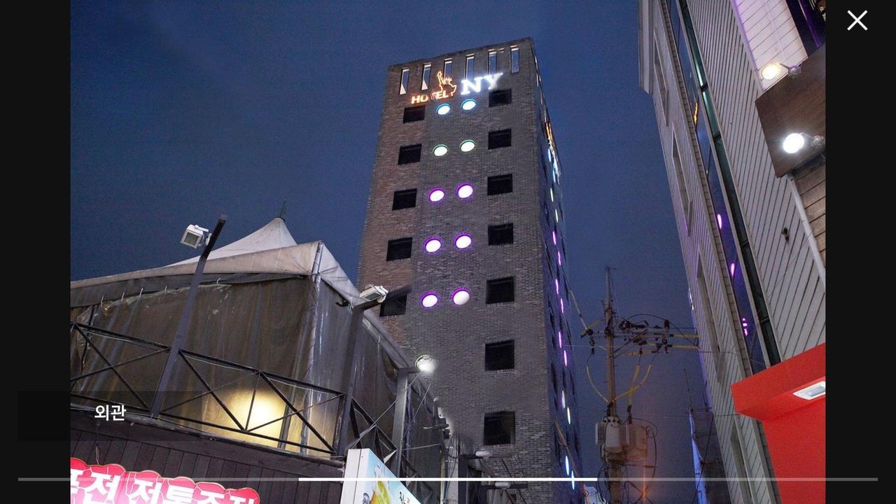 New York Hotel Seoul Eksteriør billede