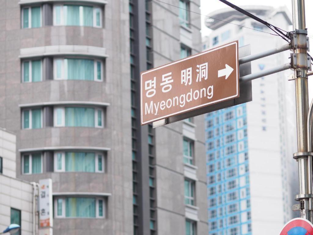 New York Hotel Seoul Eksteriør billede